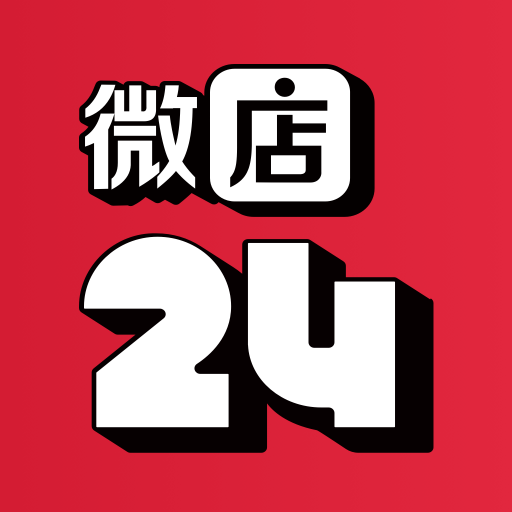 ΢��241.8.65.0 ����ֵ��