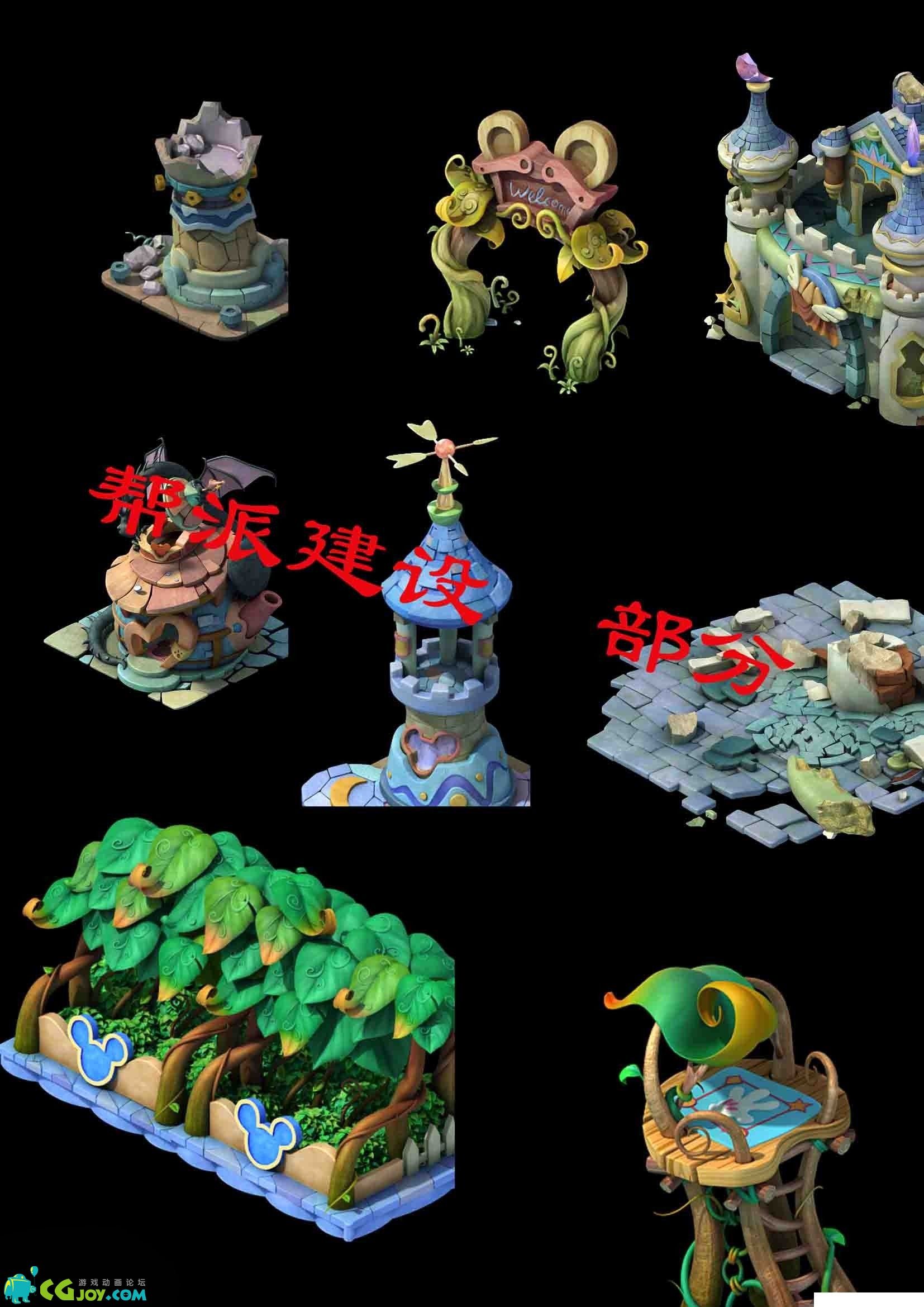 迪士尼无限世界Perry角色扮演场景搭建配图