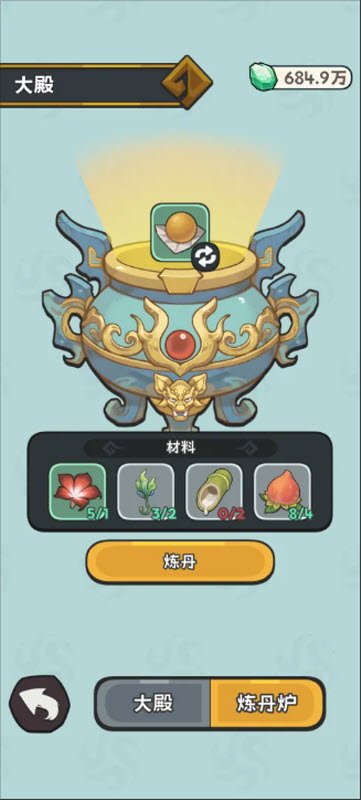 ���������Ѵ��������°�v0.2.7 �ֻ���