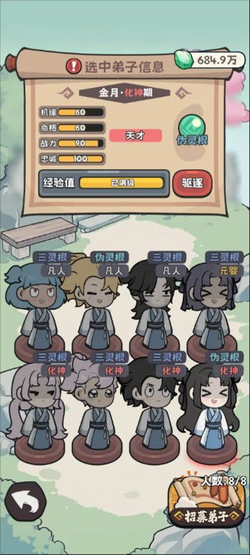 ���������Ѵ��������°�v0.2.7 �ֻ���