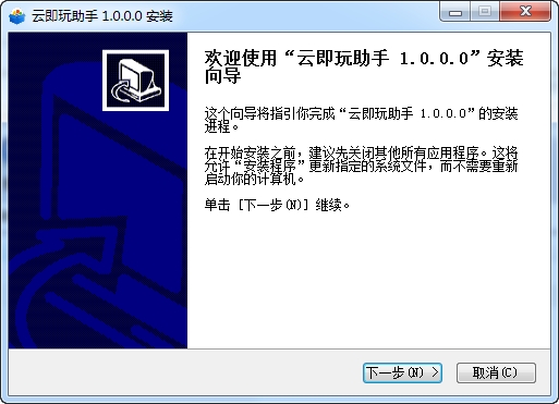 �Ƽ�������{package_version_name} ����Ϸƽ̨
