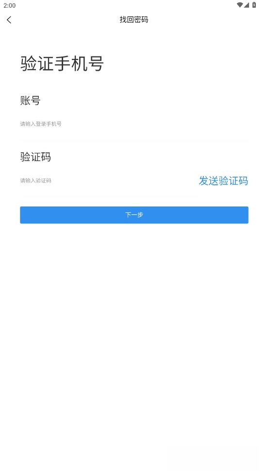 ������ǻ���Դ1.1.01 ��Դ����