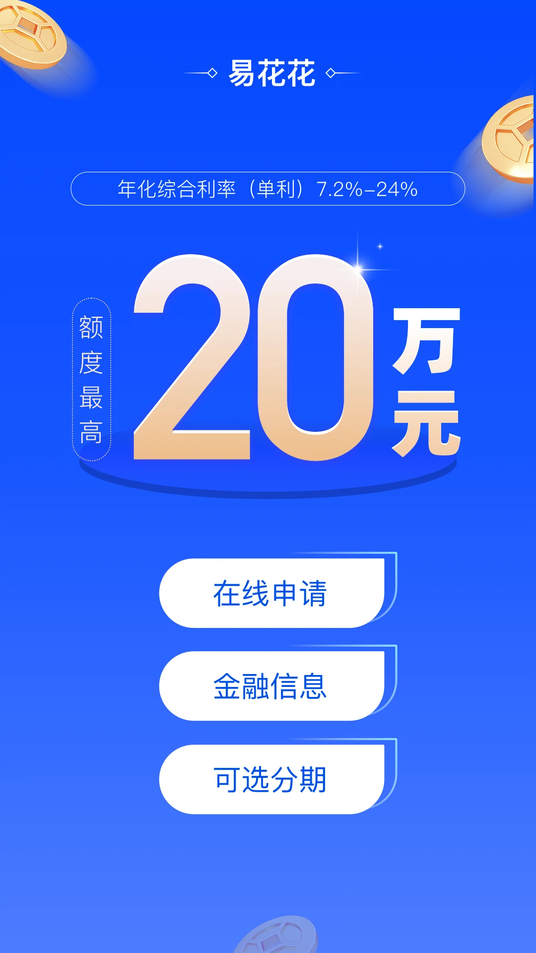 �׻���1.3.4 ���ƽ̨