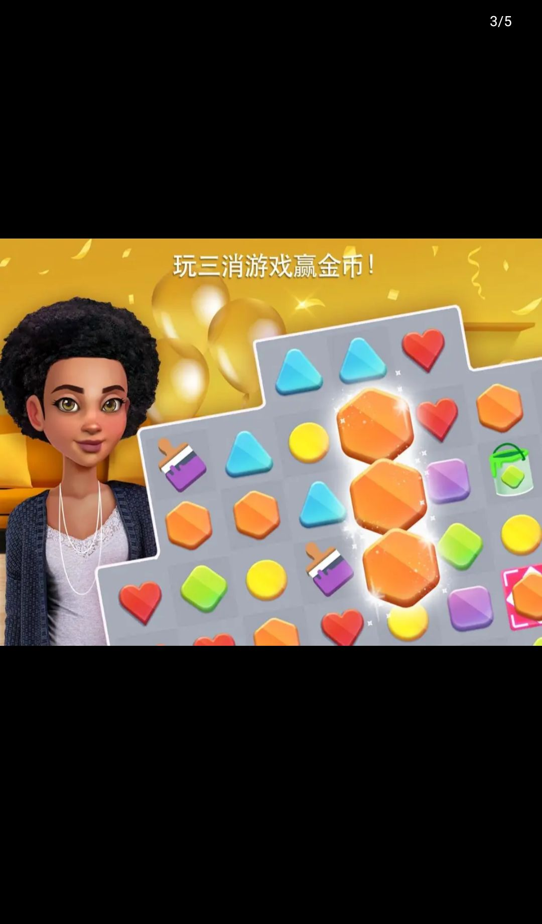�Ҿ����-������6.9.4g 3D��װ����