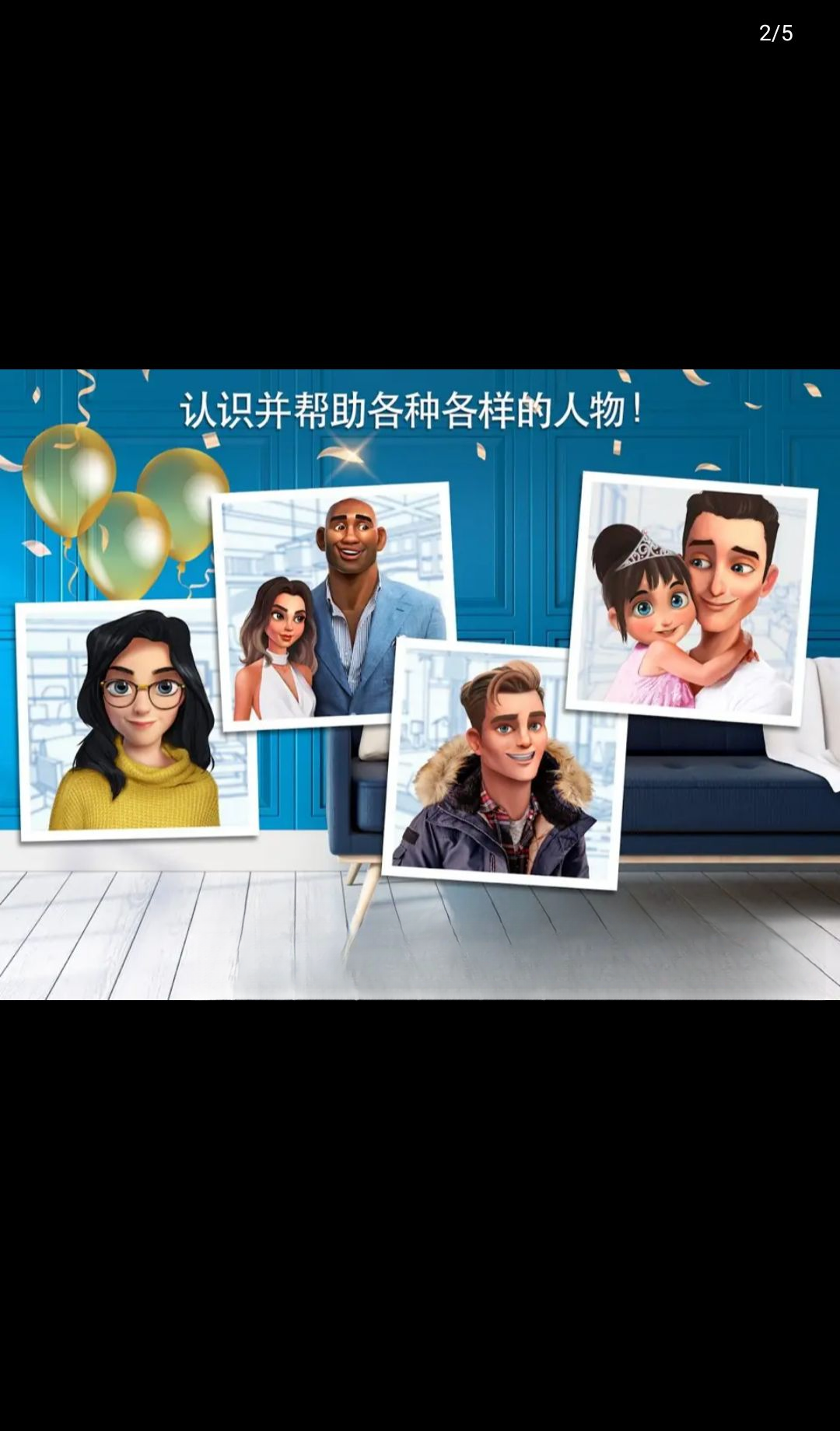 �Ҿ����-������6.9.4g 3D��װ����