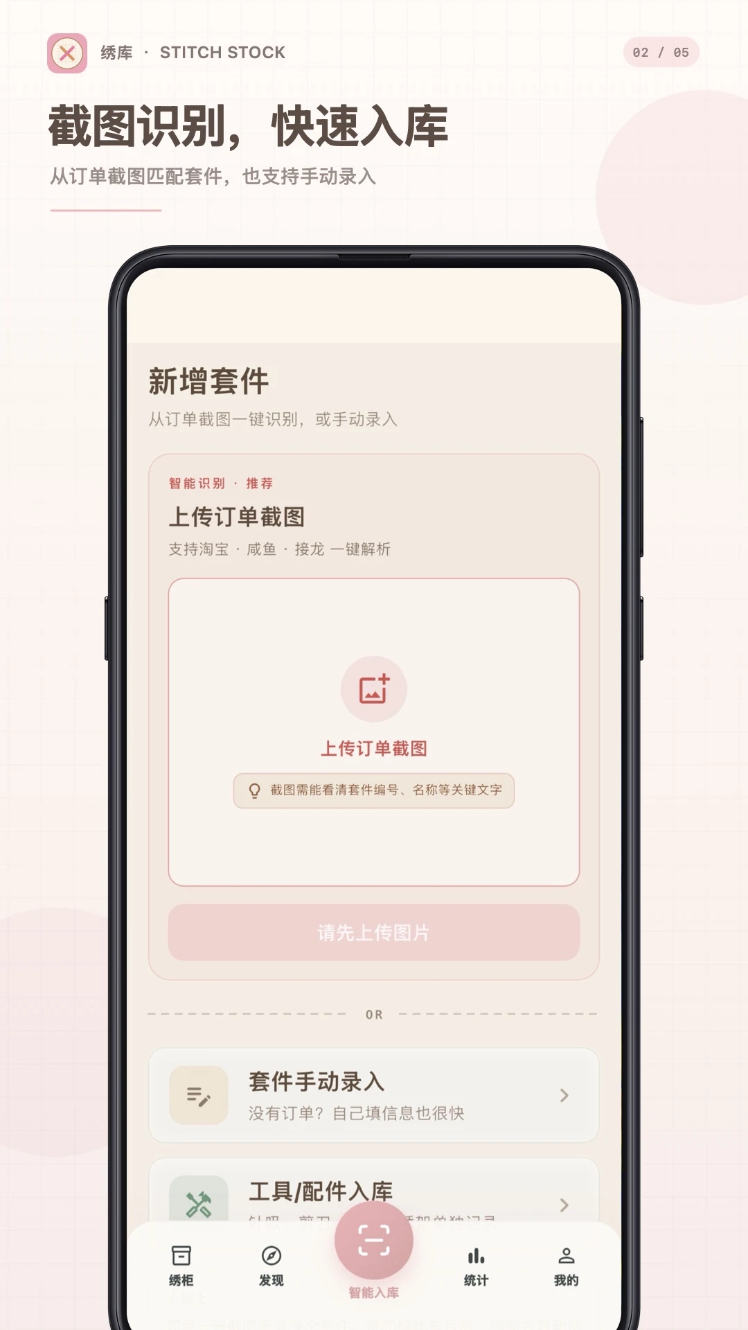 ���1.0.6 ����ͼ�����