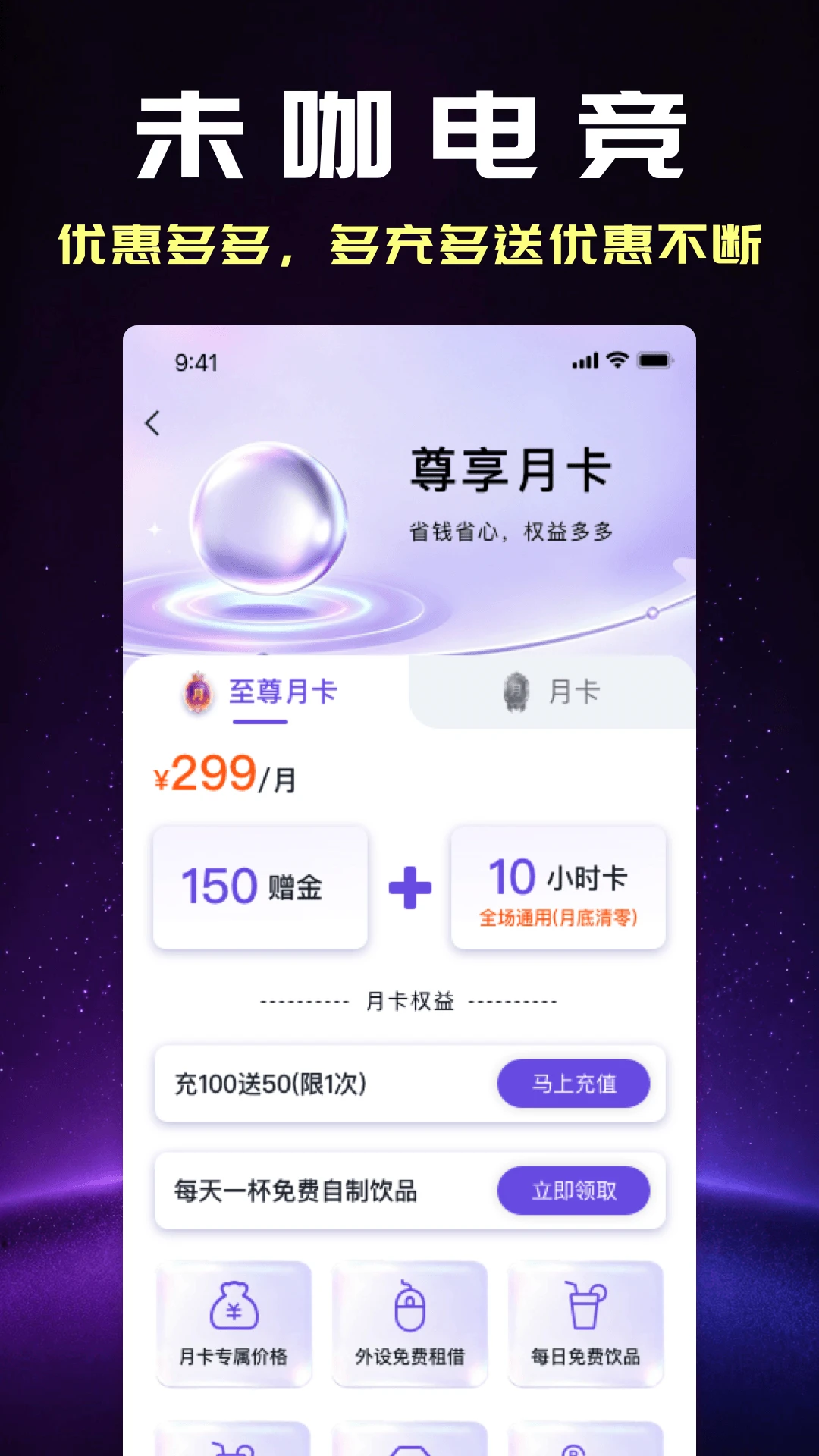 δ���羺2.2.1 �羺����