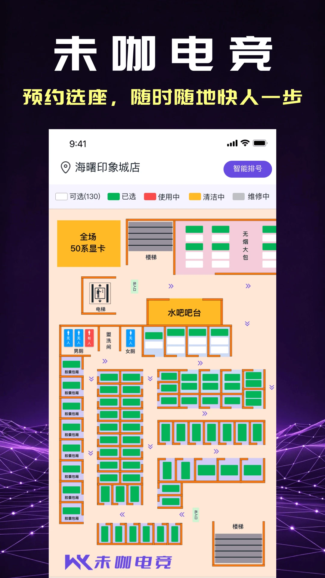 δ���羺2.2.1 �羺����