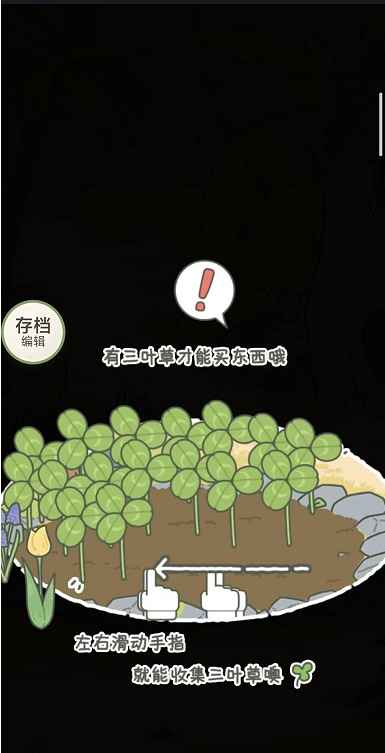 �������� ���߰�1.0.20-offline ��������