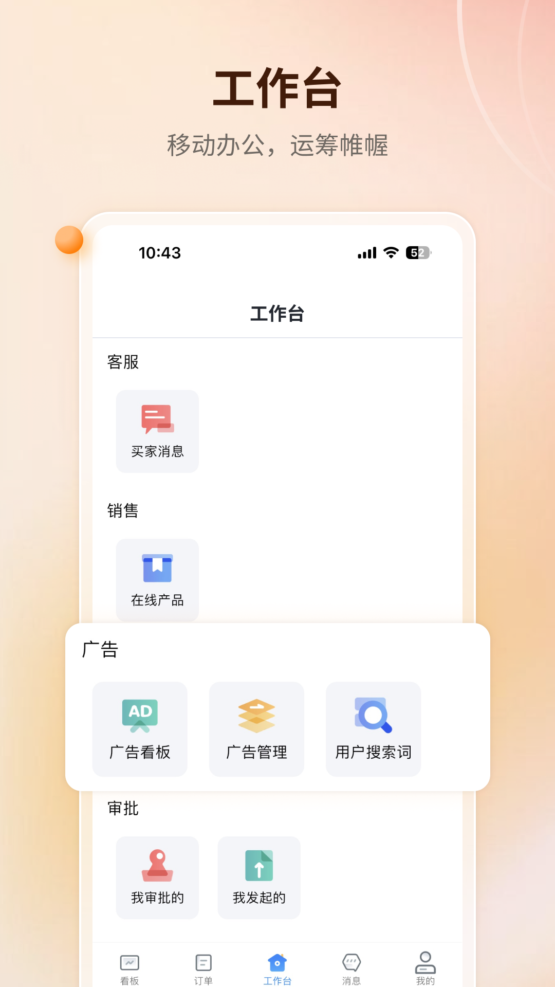����ERP1.5.9 �羳���̹���