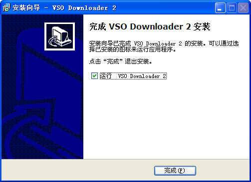 VSO Downloader��Ƶ������{package_version_name} ��Ƶ��̽���ع���