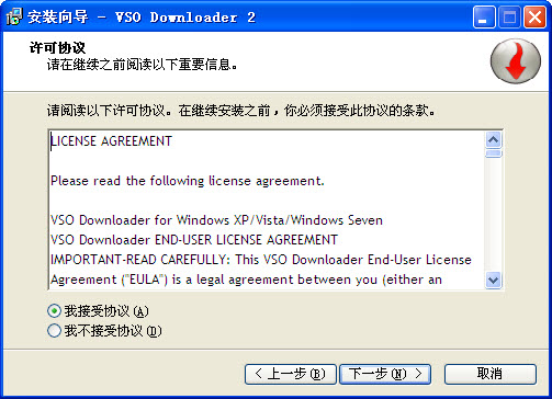 VSO Downloader��Ƶ������{package_version_name} ��Ƶ��̽���ع���