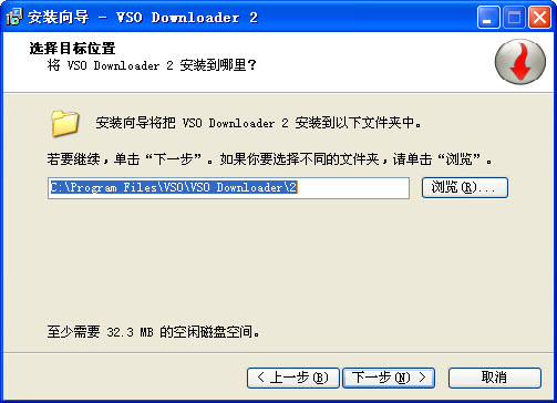 VSO Downloader��Ƶ������{package_version_name} ��Ƶ��̽���ع���