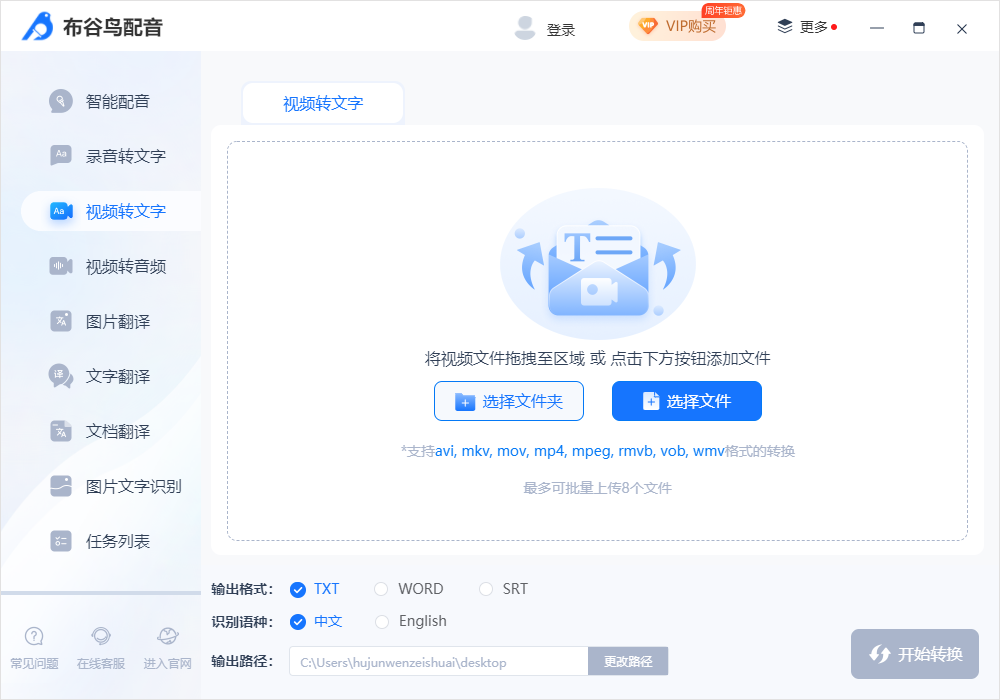 ����������{package_version_name} ������������