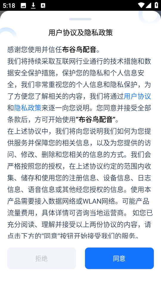 ����������{package_version_name} ������������