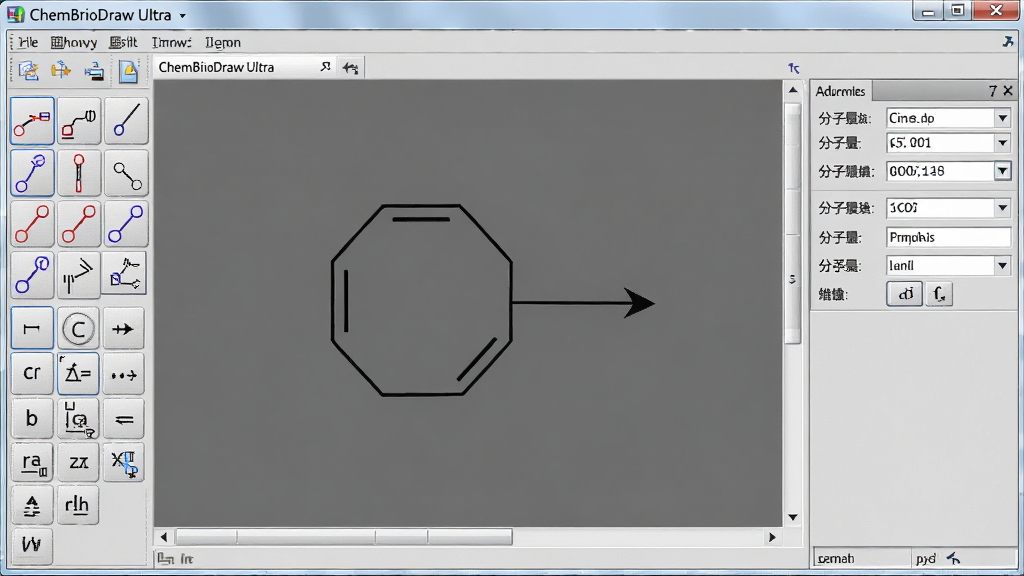 ChemBioDraw Ultra ����������չʾ�������ͼ�����Ʊ����뷴Ӧ��ͷ����๤�������л�ѧ����Ԫ�ط��Ű�ť���Ҳ����������ʾ��������Ϣ�����岼��Ϊ��������ʽ�������רҵ��ϸ�ڰ��������Ĺ���ͼ�����ɫ����߿򣬻��ʸ���ɾ����޶���Ԫ��
