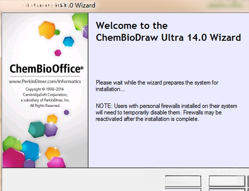 ChemBioDraw Ultra��ѧ�ṹ��ͼ����{package_version_name} ��ѧ��ͼ����