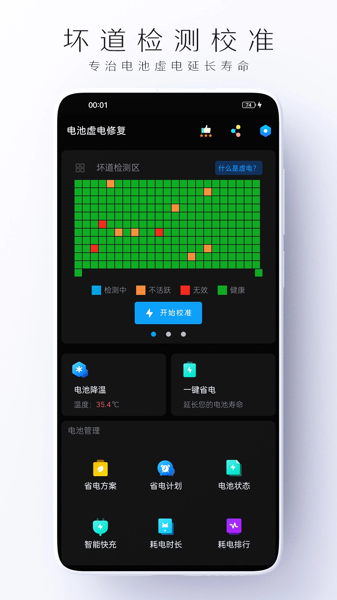 �������޸�1.1.6 ���У���Ż�