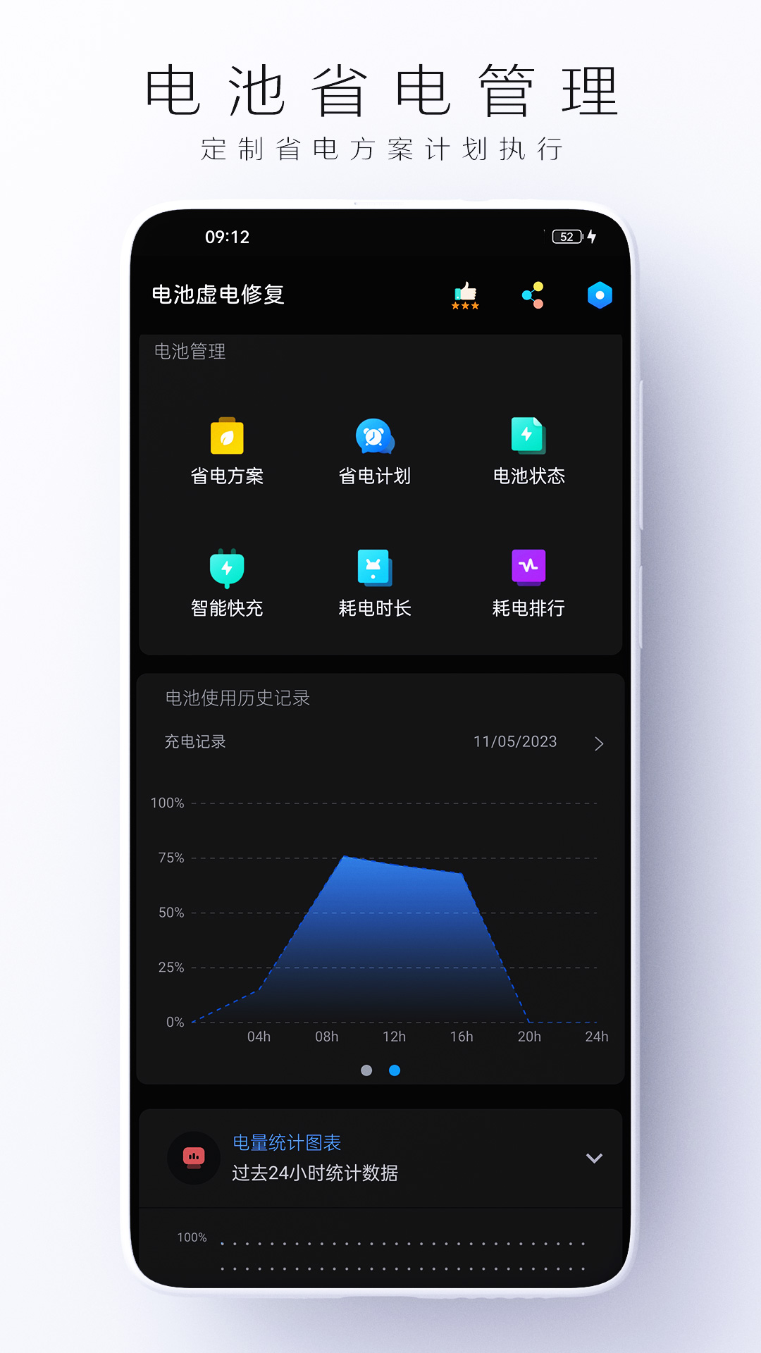 �������޸�1.1.6 ���У���Ż�