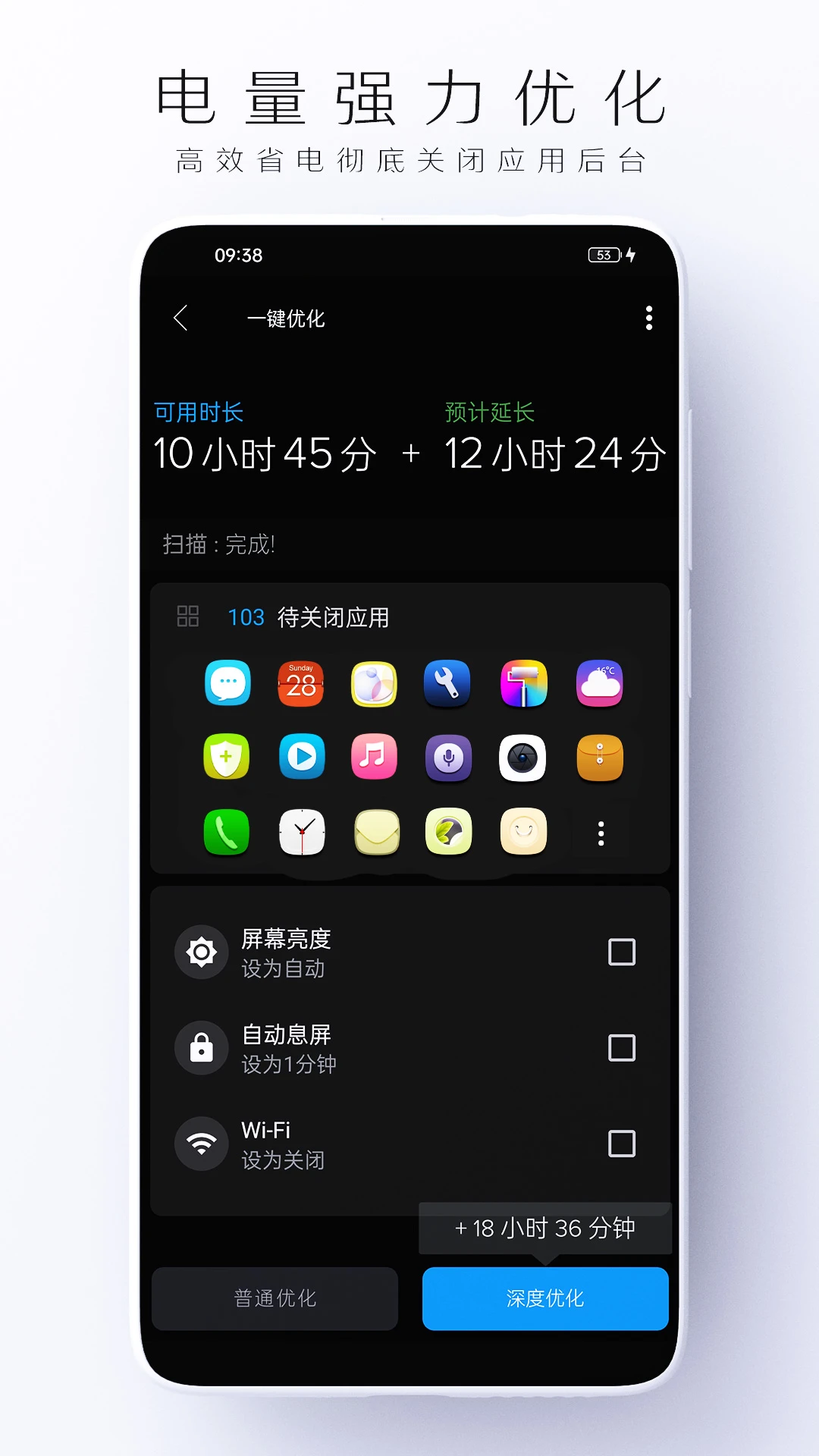 �������޸�1.1.6 ���У���Ż�