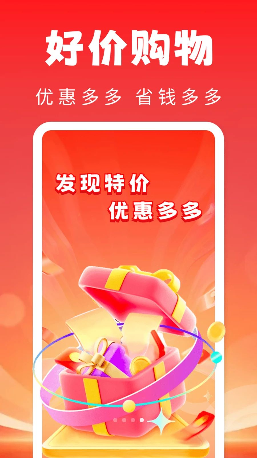 ʡ��1.8.0 ����ɷ�����