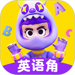 ABC英语角 安卓版 下载安装