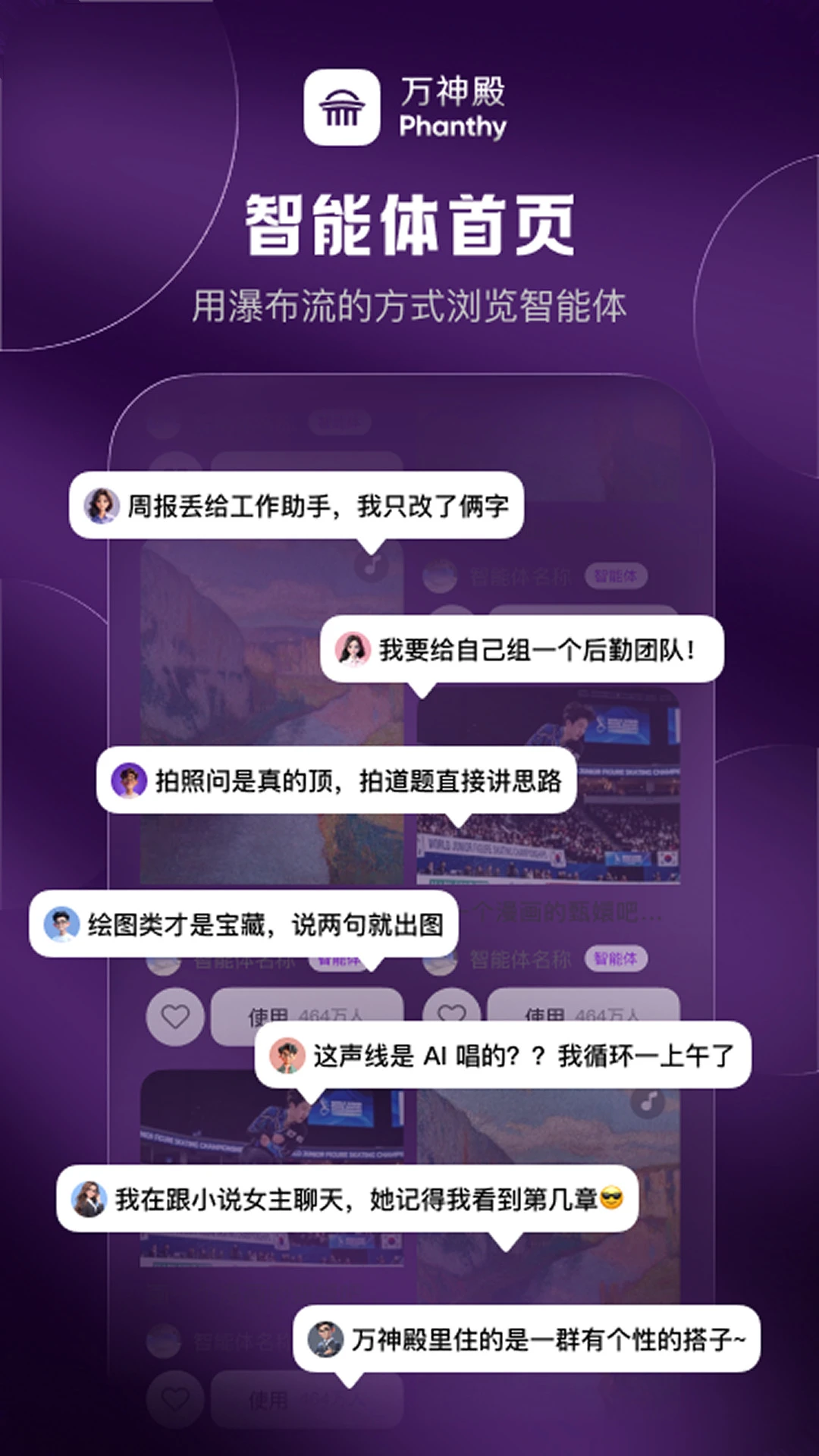 �����2.0.5 ��׿Ӧ������