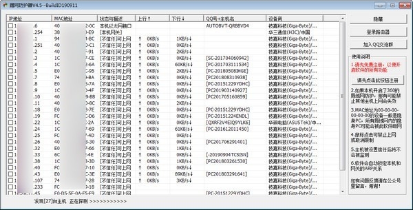 ����������{package_version_name} ����������