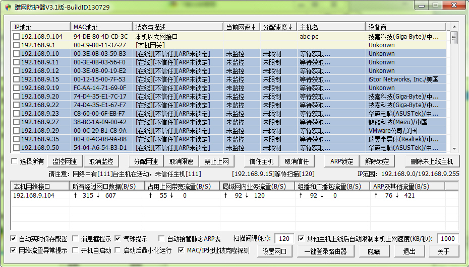 ����������{package_version_name} ����������