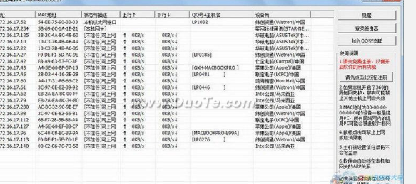 ����������{package_version_name} ����������