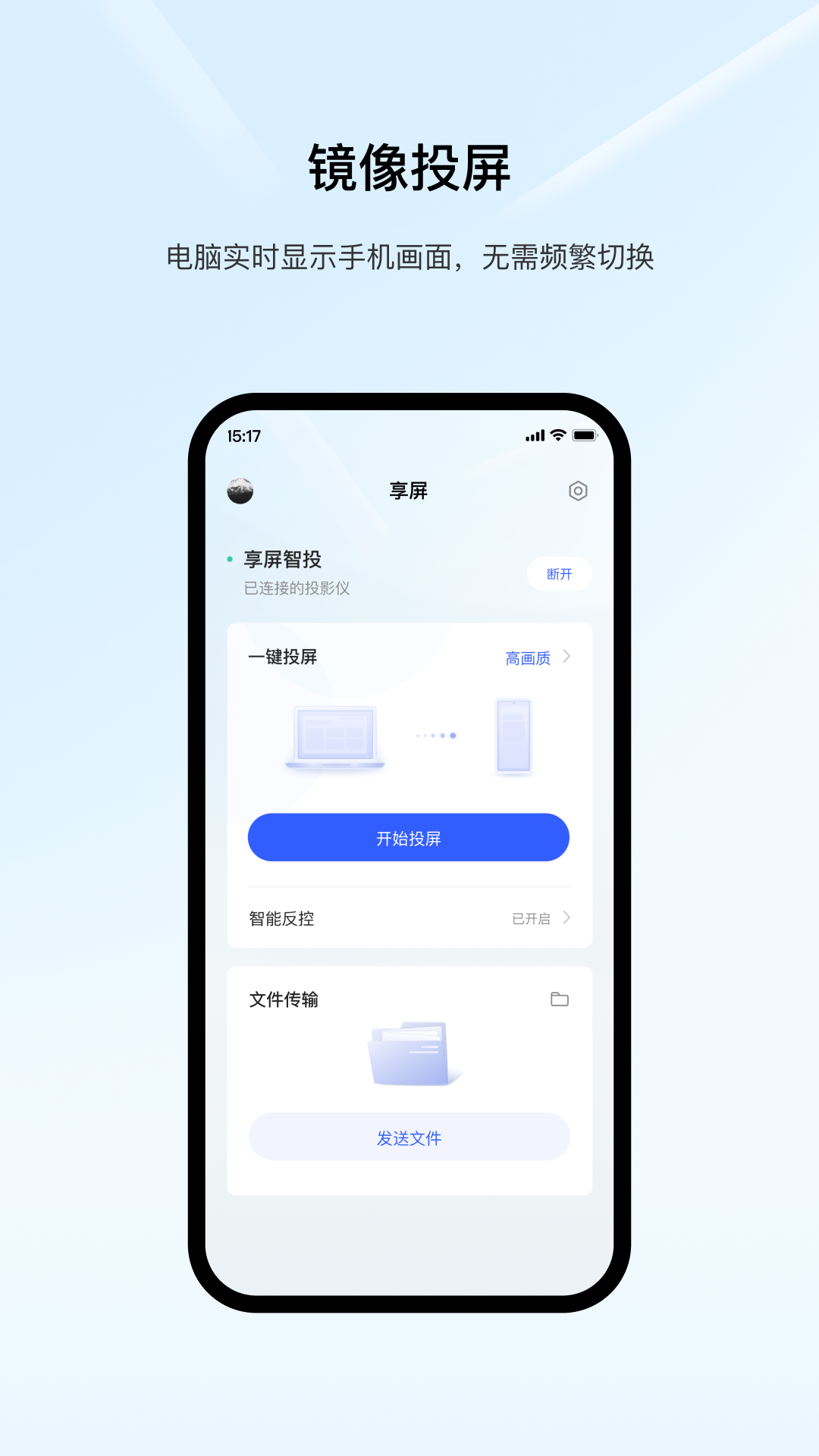 ����app�������°氲װ������汾ѡ��ע������