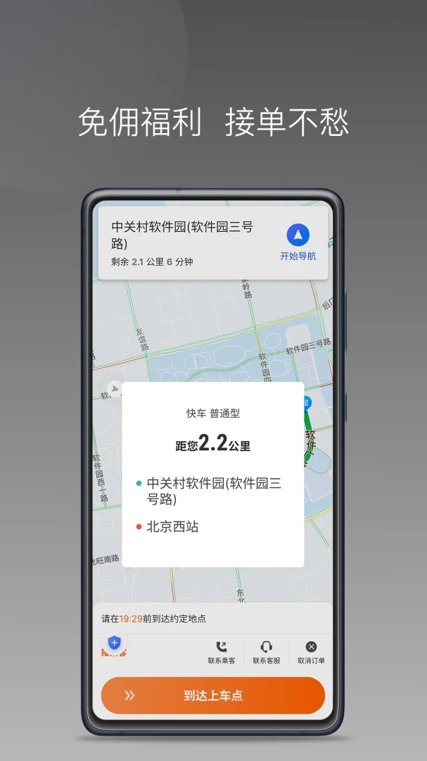 ǰ�г���ǰ�г���˾����1.27.0 ˾���ӵ�