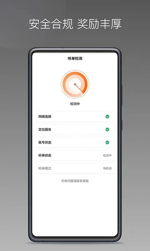 ǰ�г���ǰ�г���˾����1.27.0 ˾���ӵ�