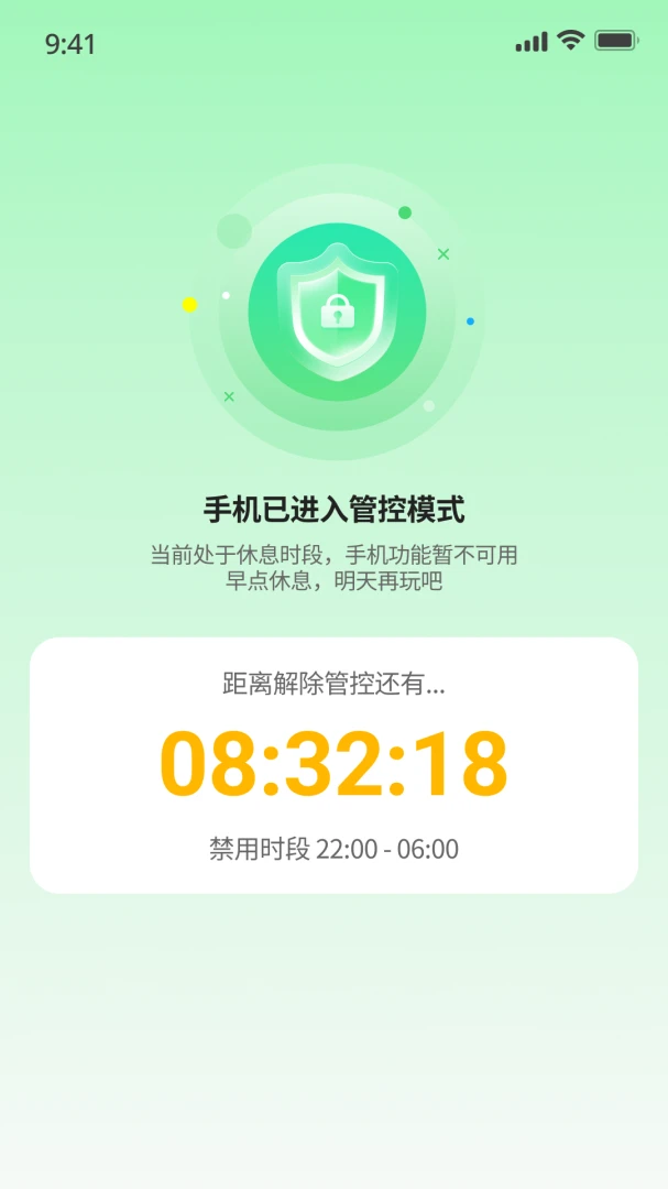 ���ܰ�ѧ0.1.5 ѧϰ��������