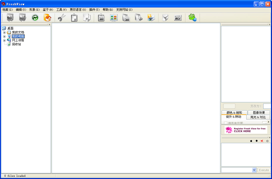 Fresh ViewͼƬ�������{package_version_name} ͼƬ�������