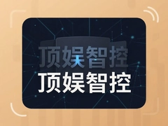 �����ǿ����ܼҾ�ϵͳȫ�����ܿ��Ʒ���