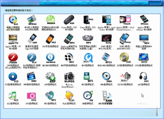 ������Ƶ�ϲ���{package_version_name} ��Ƶ�ϲ�����
