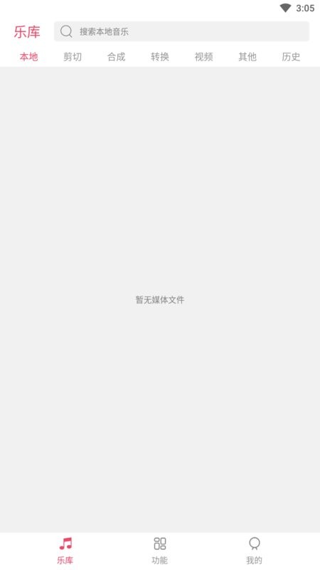 ���ּ�����ʦ ��׿�� ���������ͼ