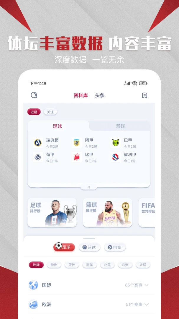 ���˿���3.2.5 ����ֱ������