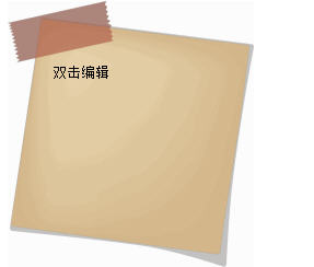 ���������ǩ{package_version_name} ������±�ǩ