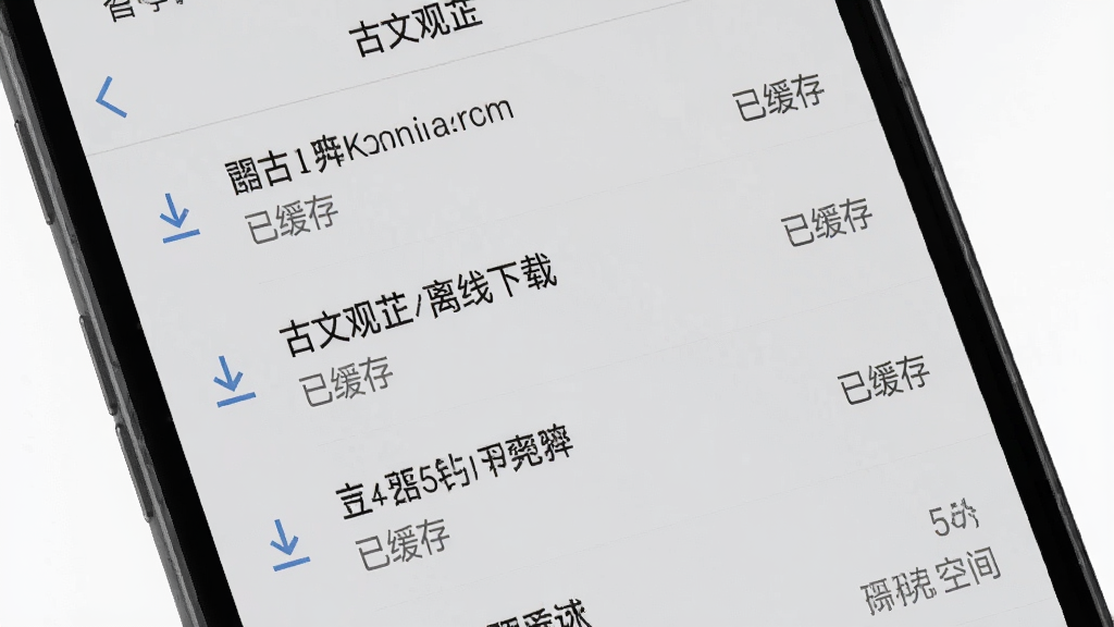 ���Ĺ����������ؽ��棬����Ϊ�ֻ���Ļ��д����ʾ���ع���ҳ�棬�б��ж�ƪ������ʾ