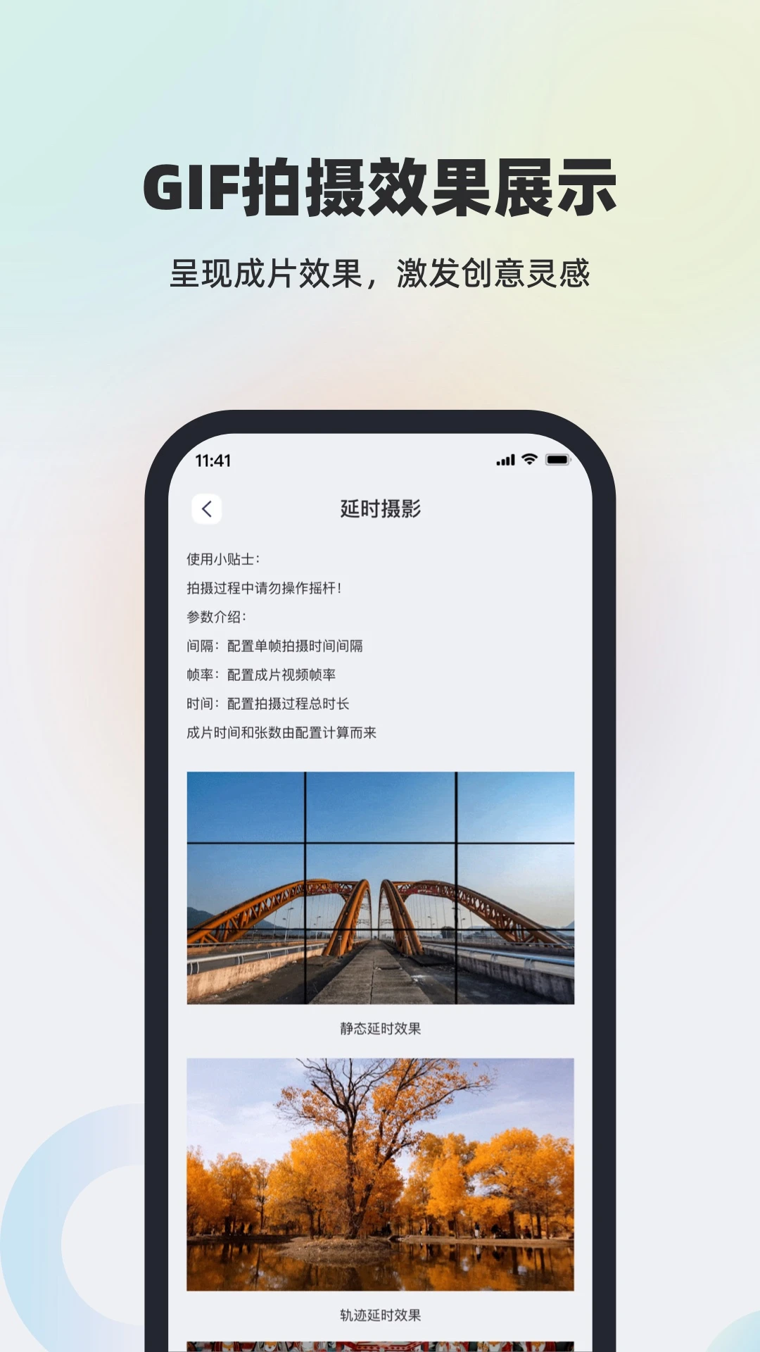 ����SCORPFeiyu SCORP1.5.12 �ȶ�������