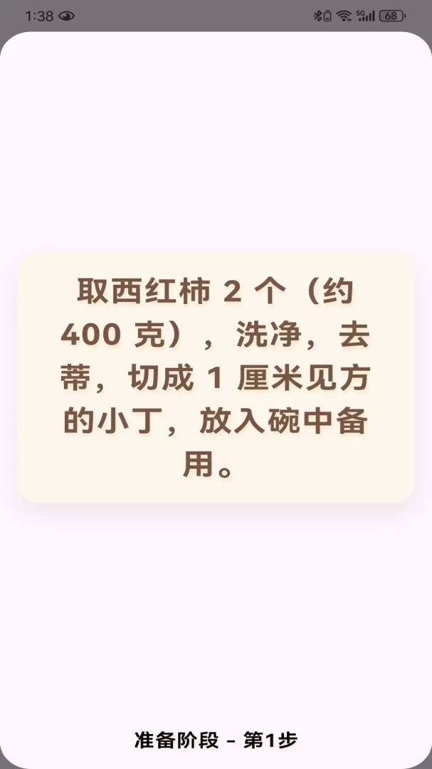Heal ����1.1.3 ��������