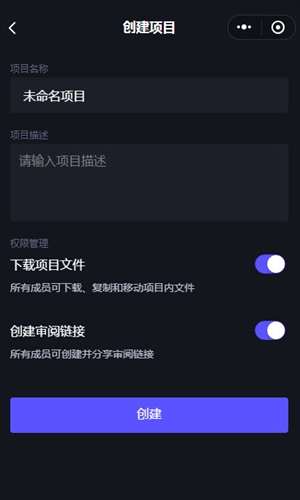 ����֡{package_version_name} ��Ч��ƬЭ��