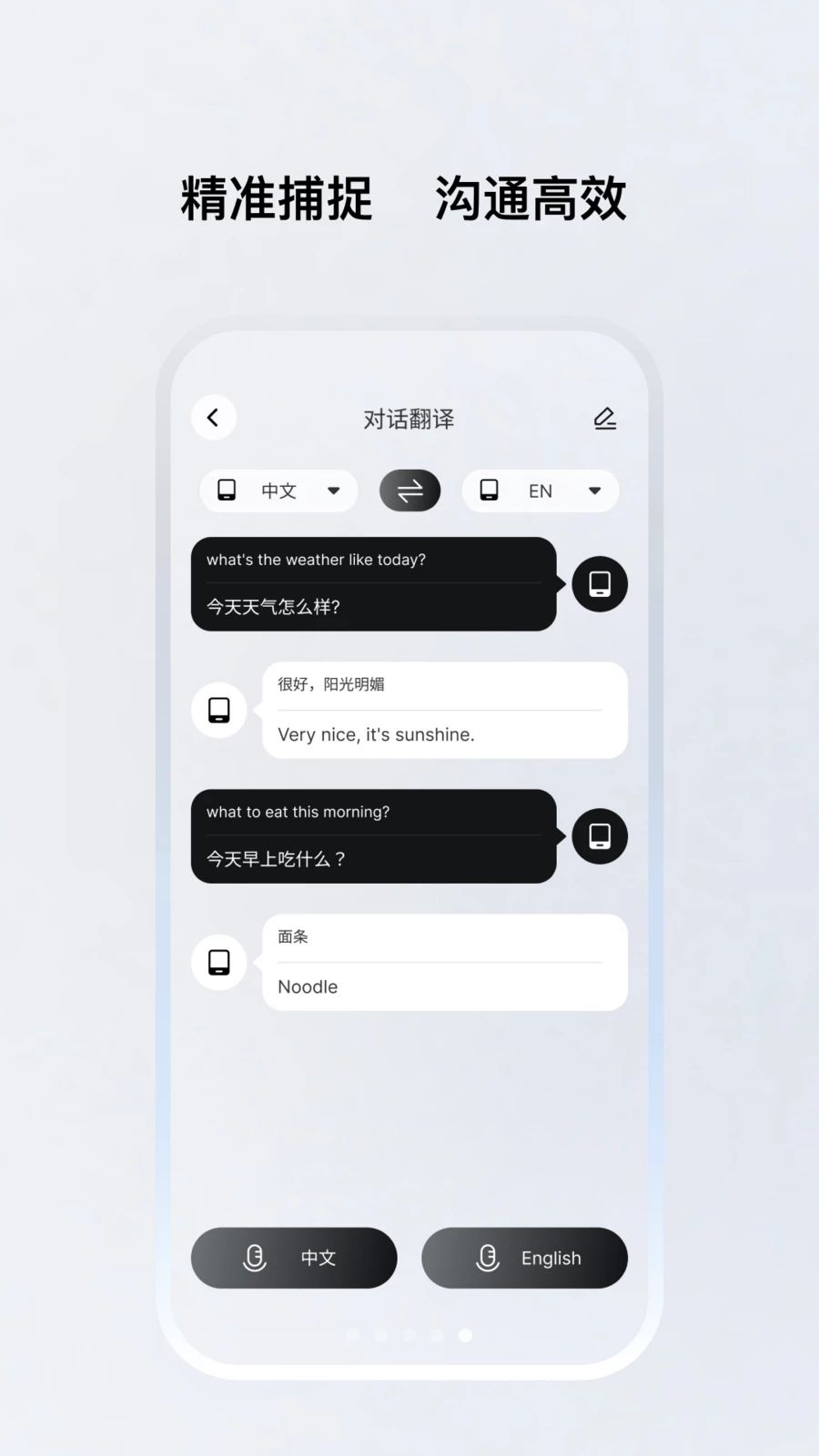 ������Ʒ1.1.1-c AI�����ն�
