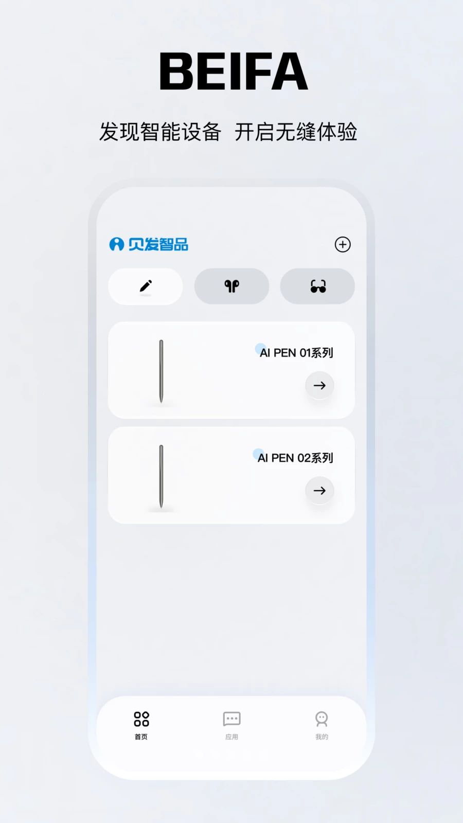 ������Ʒ1.1.1-c AI�����ն�