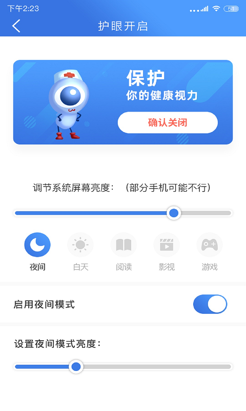 ���۴�ʦ{package_version_name} ���۹���