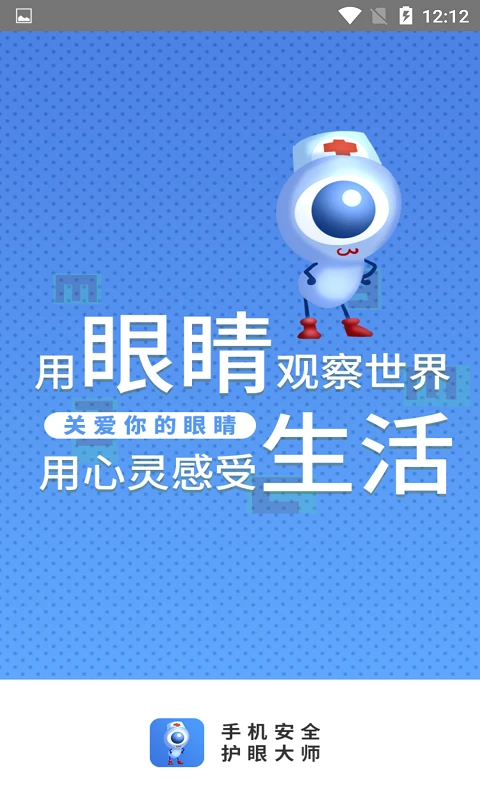 ���۴�ʦ{package_version_name} ���۹���