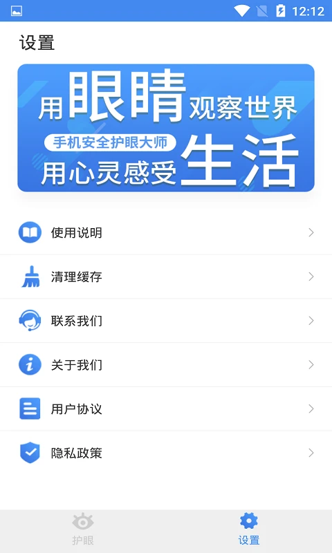 ���۴�ʦ{package_version_name} ���۹���
