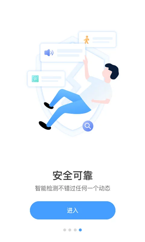 17see2026.1094.1.10319 ��ز鿴